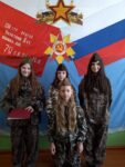 IMG_20250219_140623_444